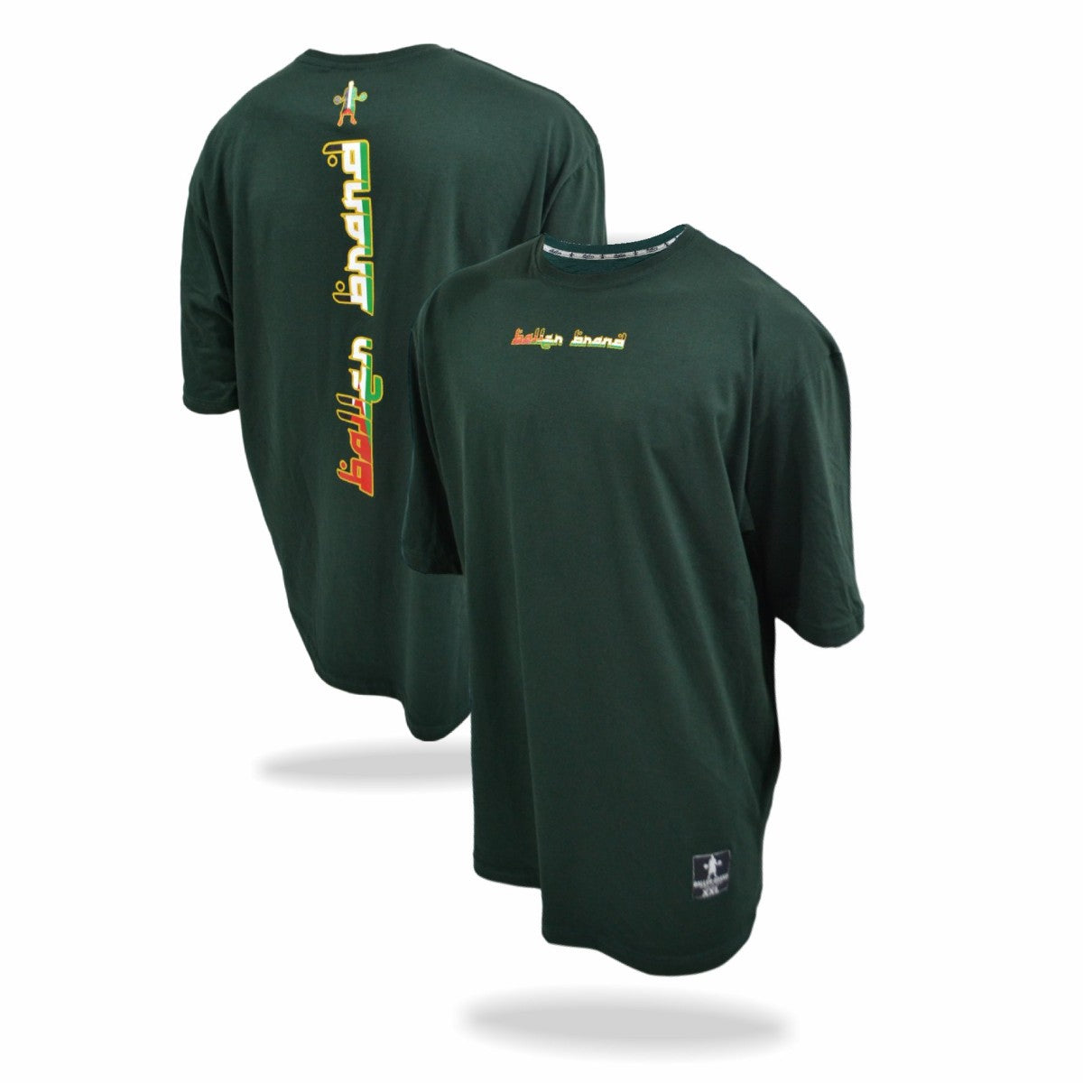 REMERA OVERSIZE BALLER BRAND AINE
